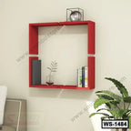 Modern red wall shelf with books, decor vase, and plant, mounted on a living room wall