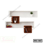 Modern white wall shelf with brown cube accents, books, plant, and decor for home or office