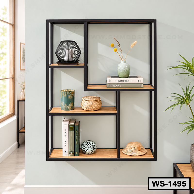 Modern Multi-Level Wall Shelf WS-1495