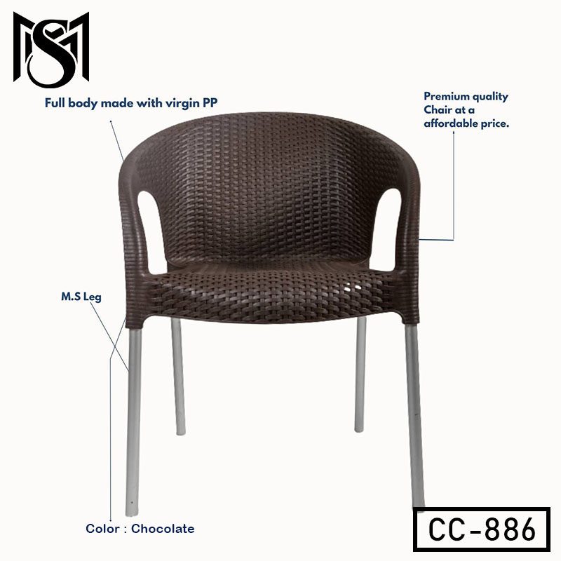 Cane Chair CC-886 Secondary image