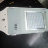 led street light