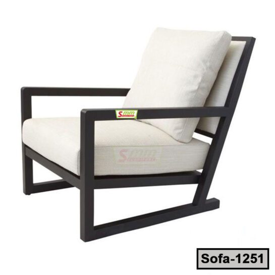 Single Steel Sofa (Sofa1251)