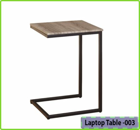 Simple Modern Table