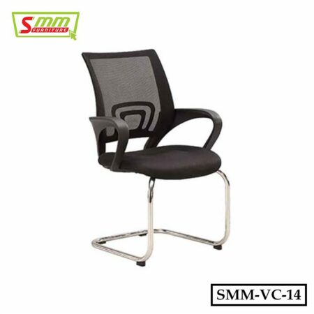 Low-Back Executive Visitor Chair