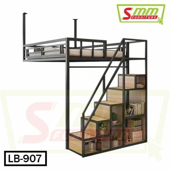 Multifunctional Iron Wall Hanging Bed and Storage Cabinet Ladder (LB-907)