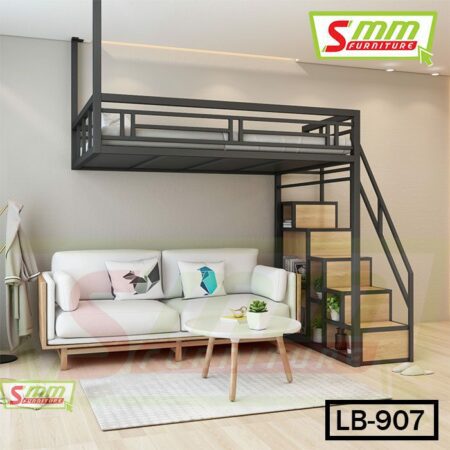 Multifunctional Iron Wall Hanging Bed and Storage Cabinet Ladder (LB-907)
