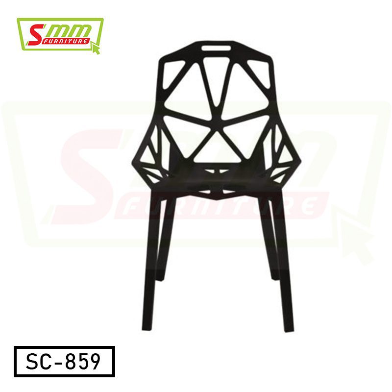 Spider Chair-Black