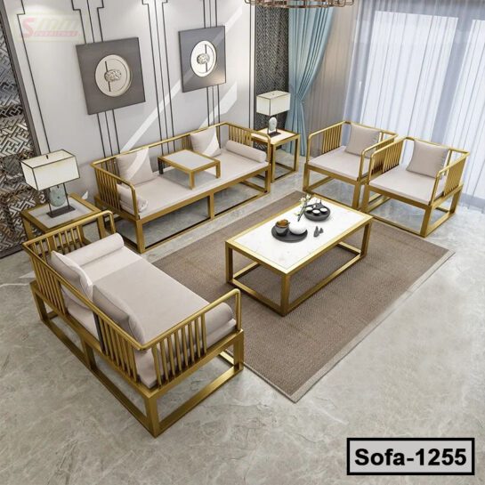 New Style Steel Sofa Set For Home To Office Use (1255)