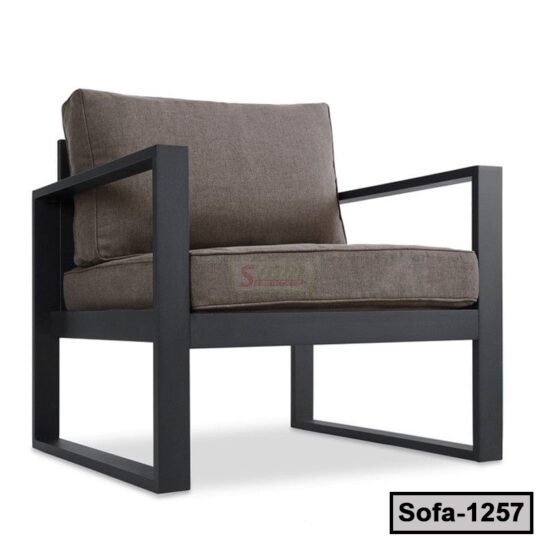 Outdoor Steel Sofa Set (1257)