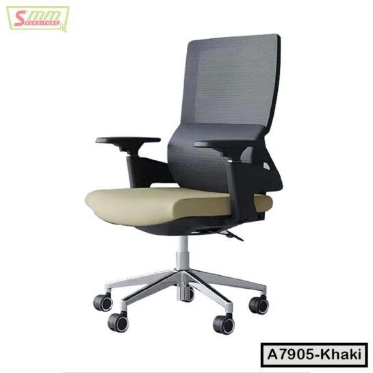 Modern Office Chair Price in Bangladesh | A7905-Khaki