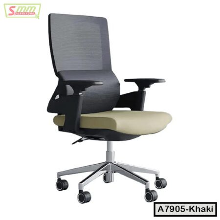 Modern Office Chair Price in Bangladesh | A7905-Khaki