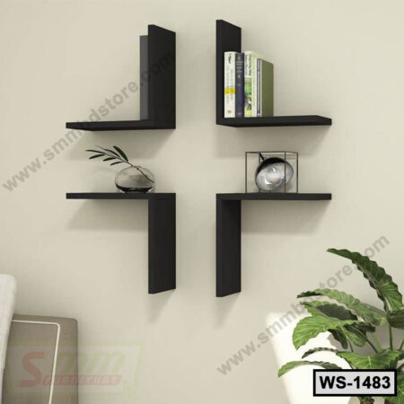 Latest Design Decorative Wall Shelf 4 Piece 1 Set (WS-1483)
