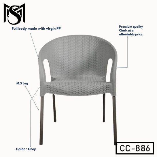 Cane Chair 886