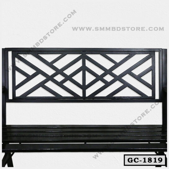 Steel Park Bench Design GC-1819
