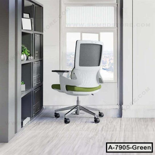 Modern Office Chair Price | A-7905-Green