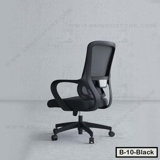 Ergonomic Office Chair | B-10-Black