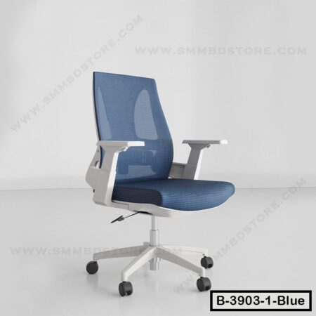 Swivel Office Chair | B-3903-1-Blue