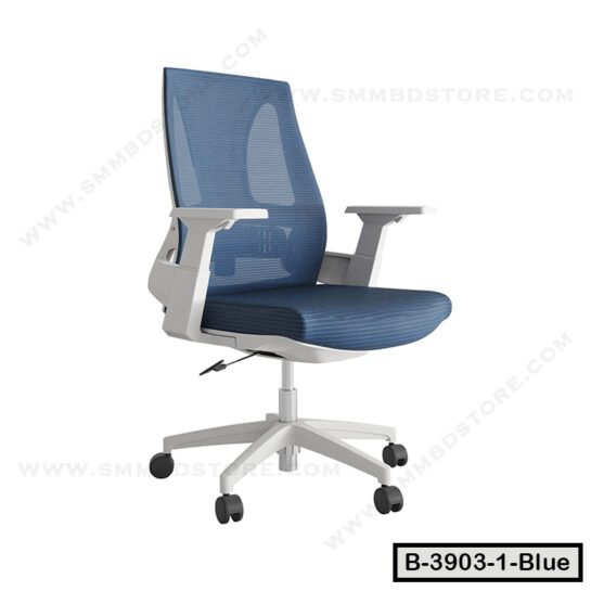 Swivel Office Chair | B-3903-1-Blue