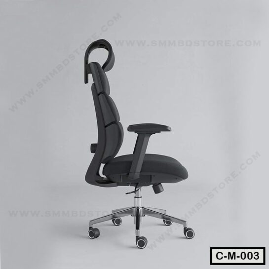 Modern Office Chair | CM-003