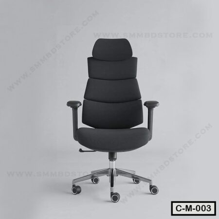 Modern Office Chair | CM-003