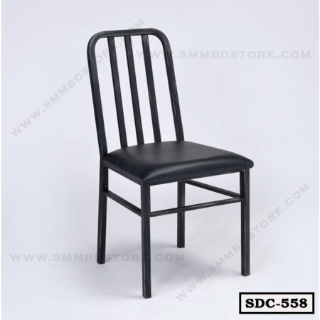 Heavy Duty Dining Metal Chair SDC-558