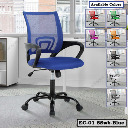 Multicolor Fashionable Mid Back Office Mesh Chair (SMM-EC-01-SSwb)