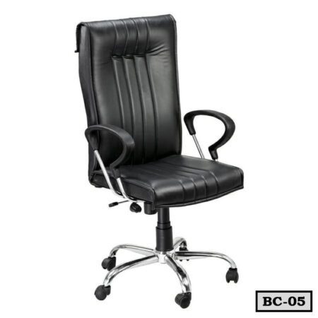 Leather Office Chair | BC-05